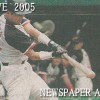 第30回全日本クラブ野球選手権