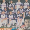第39回全日本クラブ野球選手権大会