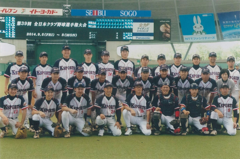 第39回全日本クラブ野球選手権大会