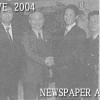第75回都市対抗野球東海地区2次予選