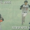 社会人野球県春季大会