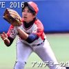 アカデミーOG浅野桜子さん