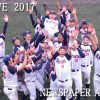 第42回全日本クラブ野球選手権大会東海地区代表決定戦