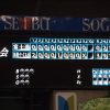 第42回 全日本クラブ野球選手権大会