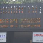 平成30年JABA東海クラブ選手権大会静岡県予選準決勝